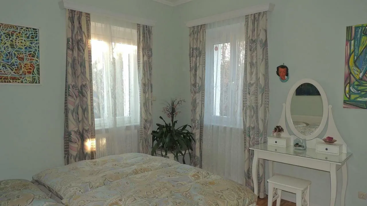 شقة Appartement 